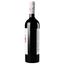 Вино Cavino Ionos Imiglikos, червоне напівсолодке, 11%, 0,75 л (8000017860546) - мініатюра 2