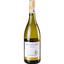 Вино Kiwi Cuvee Bin 68 Chardonnay, белое, сухое, 0,75 л - миниатюра 1