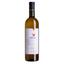 Вино Vidussi Фриулано Колио, белое, сухое, 13%, 0,75 л - миниатюра 1