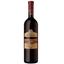 Вино Marani Мукузани красное сухое,14%, 0,75 л - миниатюра 1