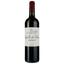 Вино Chapelle De Potensac 2019, червоне, сухе, 0.75 л - мініатюра 1