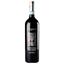 Вино Speri Valpolicella Classico Sant’Urbano DOC, 13,5%, 0,75 л (436696) - миниатюра 1