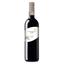 Вино Pietra di Traminer AromaticoTre Venezie IGT, біле, сухе, 0,75 л - мініатюра 1
