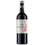 Вино Maison Bouey Demoiselle de Maison Blanche, красное, сухое, 13%, 0,75 л (8000015345222) - миниатюра 1