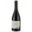 Вино Vignobles Jeanjean Languedoc Grand Devois Bio 2020 красное сухое 0.75 л - миниатюра 2