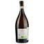 Вино Terra Fageto Fenesia Pecorino Offida DOCG, белое, сухое, 0,75 л - миниатюра 2