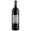Вино Calvet Chateau Saint-Germain, 13%, 0,75 л (AG1G041) - миниатюра 2