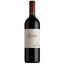 Вино Zenato Bardolino, червоне, сухе, 0,75 л - мініатюра 1