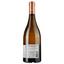 Вино Borie Des Fontans Vielle Vigne Blanc AOP Languedoc, белое, сухое, 0,75 л - миниатюра 2