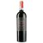 Вино Riondo Valpolicella Ripasso DOC, червоне сухе, 15,5%, 0,75 л - мініатюра 1