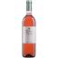 Вино Besini Rose, розовое, полусухое, 0,75 л (8000019909892) - миниатюра 1