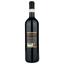 Вино Bonacchi Brunello di Montalcino 2017, червоне, сухе, 0,75 л (R1354) - мініатюра 2