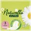 Гигиенические прокладки Naturella Ultra Maxi Camomile 8 шт. - миниатюра 1