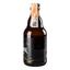 Пиво La Redoutable світле нефільтроване, 9%, 0,33 л (738472) - мініатюра 2
