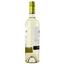 Вино Casillero del Diablo Reserva Sauvignon Blanc, біле, сухе, 12%, 0,75 л - мініатюра 3