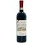 Вино Castelsina Chianti Riserva DOCG, красное, сухое, 0,75 л - миниатюра 1