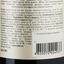 Вино ігристе Shabo, рожеве, брют, 10,5-13,5%, 1,5 л - мініатюра 3