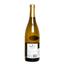Вино Tenuta Rapitala Sicilia Chardonnay белое сухое, 0,75 л, 13% (585479) - миниатюра 2