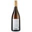 Вино Chateau Mukhrani Edition Limitee Sauvignon Blanc, біле, сухе, 0,75 л - мініатюра 2