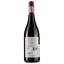 Вино KWV Classic Collection Pinotage, червоне, сухе, 11-14,5%, 0,75 л - мініатюра 2