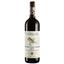 Вино Castellare di Castellina Chianti Classico Riserva Il Poggiale 2019, красное, сухое, 0,75 л - миниатюра 1