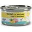 Влажный корм для кошек Marpet Aequilibria Chef, тунец с ананасом, 80 г - миниатюра 1