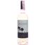 Вино Dalmata Airen, 12%, 0,75 л (777905) - мініатюра 1