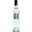 Вино Metal Label Sauvignon Blanc, біле, сухе, 0,75 л - мініатюра 1