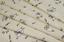 Комплект постільної білизни Home Line Ягнята, бязь, 147х112 см, кремовий (159115) - мініатюра 2