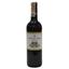 Вино Maison Bouey Louis de Melac, красное, сухое, 13,5%, 0,75 л (8000018899614) - миниатюра 1