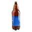 Пиво Чернігівське Light светлое 4.3% 1.95 л - миниатюра 3