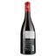 Вино Domaine Benoni Les Schistes Bruns 2020 AOP Saint Chinian, червоне, сухе, 0.75 л - мініатюра 2