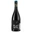 Вино Black Wolf Devois De Ceceles Rouge Bio 2021 AOP Languedoc, красное, сухое, 0,75 л - миниатюра 2