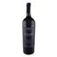 Вино Milani Negroamaro Selento, 13%, 0,75 л (880128) - мініатюра 1