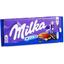 Шоколад Milka с молочной начинкой со вкусом ванили и кусочками печенья Oreo 100 г (895464) - миниатюра 1