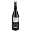 Вино Collavini Roncaccio Cabernet Sauvignon IGT Venezia Giulia, красное, сухое, 0,75 л - миниатюра 2