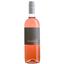 Вино Cavino Pandora Rose Peloponnese PGI, розовое, сухое, 0,75 л - миниатюра 1
