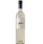 Вино Vina Polkura Aylin Sauvignon Blanc, белое, сухое, 14%, 0,75 л (8000015052008) - миниатюра 1