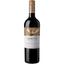 Вино Montes Limited Selection Cabernet Sauvignon Carmenere червоне сухе 0.75 л - мініатюра 1
