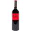 Вино Monte Real Tempranillo червоне сухе 0.75 л - мініатюра 1