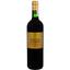 Вино Chateau d'Issan Superierur Bordeaux, червоне, сухе, 0,75 л - мініатюра 1