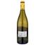 Вино Jean-Paul&Benoit Droin Chablis, біле, сухе, 0,75 л - мініатюра 2