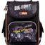 Рюкзак шкільний каркасний Smart PG-11 Big Foot, черный (559009) - миниатюра 1