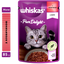 Влажный корм для котов Whiskas AMMP, с говядиной желе, 85 г - миниатюра 1