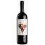 Вино Valdicava Brunello di Montalcino 2010, красное, сухое, 0,75 л (50841) - миниатюра 1