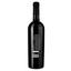 Вино витримане Bolgrad Cabernet Sauvignon Reserve, червоне, сухе, 13,2%, 0,75 л - мініатюра 2