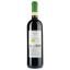 Вино Duchessa Lia Barbera d'Asti Bio, червоне, сухе, 0,75 л - мініатюра 2