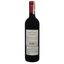 Вино Chateau Tomas-Laurent Cuvee Prestige Bordeaux, червоне, сухе, 0,75 л - мініатюра 2