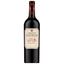 Вино Chateau Du Tertre Margaux, червоне, сухе, 13%, 0,75 л - мініатюра 1