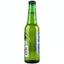 Пиво Heineken безалкогольное светлое фильтрованное 0.33 л - миниатюра 2